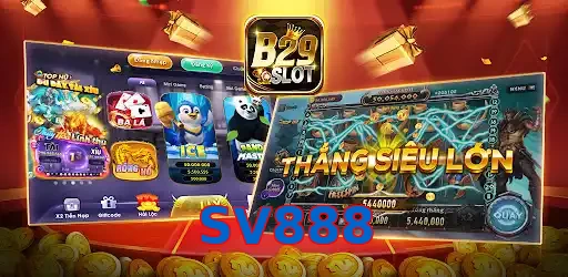 SV888