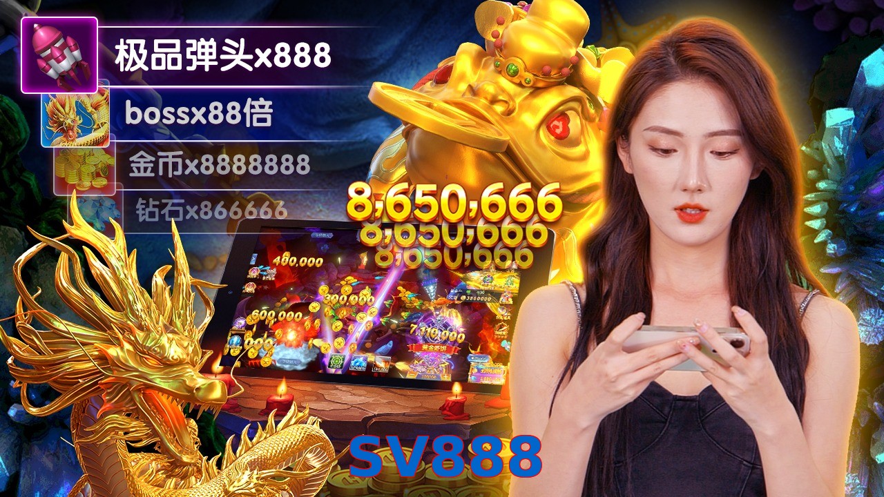 SV888